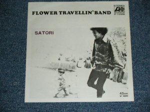 画像1: フラワー・トラヴェリン・バンド　FLOWER TRAVELLIN' BAND - SATORI  / 1971 JAPAN ORIGINAL 7" Single 
