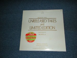 画像1: ノヴェラ　NOVELA  - EXCITING MINI  UNRELEASED TAKES and LIMITED EDITION  / 1984 JAPAN ORIGINAL LP With OBI  CLEAR VINYL  WAX  