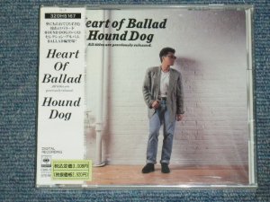 画像1: ハウンド・ドッグ　HOUND DOG -  HEART TO BALLAD / 1980's  JAPAN ORIGINAL Sealed CD