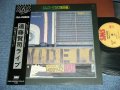 遠藤賢司  KENJI ENDO - ライブ　LIVE / 1979 JAPAN Reissue Used LP With OBI   