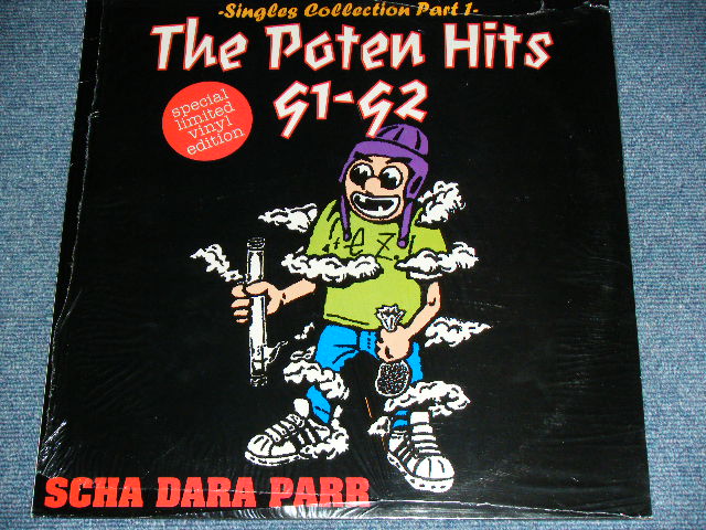 スチャダラパー  SCHA DARA  PARR - THE POTEM HITS 91-92 / 1994  JAPAN ORIGINAL Brand New SEALED LP
