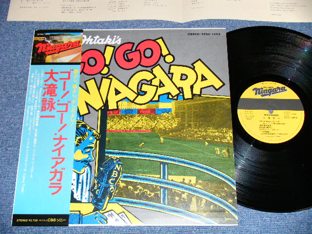 大滝詠一 NOVELTY SONG BOOK/NIAGARA ONDO BOOK