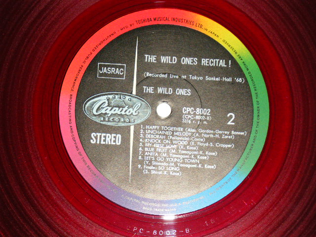 ザ・ワイルド・ワンズ THE WILD ONES - ザ・ワイルド・ワンズ リサイタル '68 THE WILD ONES RECITAL