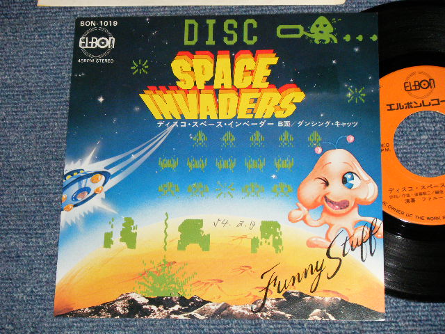 ファニー・スタッフ FUNNY STUFF - A) DISCO SPACE INVADERS ディスコ・スペース・インベーダー  B) ダンシング・キャッツ DANCING CATS (Ex+/Ex++ WOFC) / 1980 JAPAN ORIGINAL Used 7