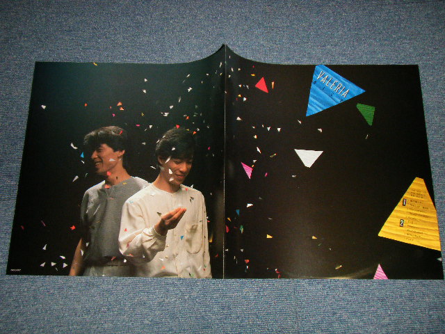 ニコ NICO - バレリア VALERIA (Ex++/MINT)/ 1983 JAPAN ORIGINAL "PROMO" Used LP