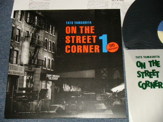 山下達郎　TATSURO YAMASHITA - ON THE STREET CORNER 1  : '86 Version ( MINT/Ex+++ / 1986 JAPAN Used LP 