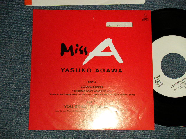 MISS A (阿川泰子 YASUKO AGAWA) - A) LOW DOWN (Extended Short Wave Version)  B) YOU BRING THE SUN OUT  ( Ex+/Ex++ CLOUD)  / 1989 JAPAN ORIGINAL 