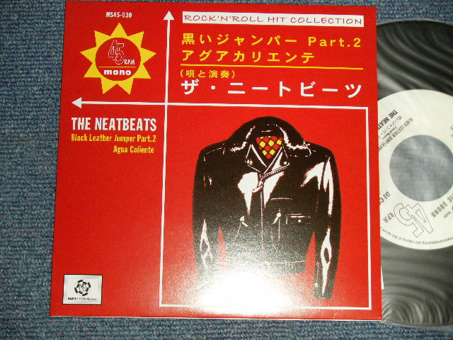 ザ・ニートビーツ THE NEATBEATS - A)黒いジャンパー PART.2  B)アグアカリエンテ (MINT/MINT)  / 2005 JAPAN ORIGINAL 