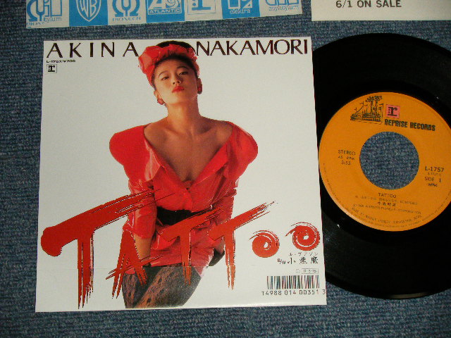 中森明菜　AKINA NAKAMORI - A) TATTOO  B) 小悪魔 (MINT/MINT) / 1988 JAPAN ORIGINAL Used 7