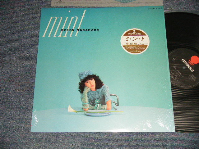 中原めいこ MEIKO NAKAHARA - ミント MINT (MINT/MINT) /1983 JAPAN ORIGINAL Used LP 