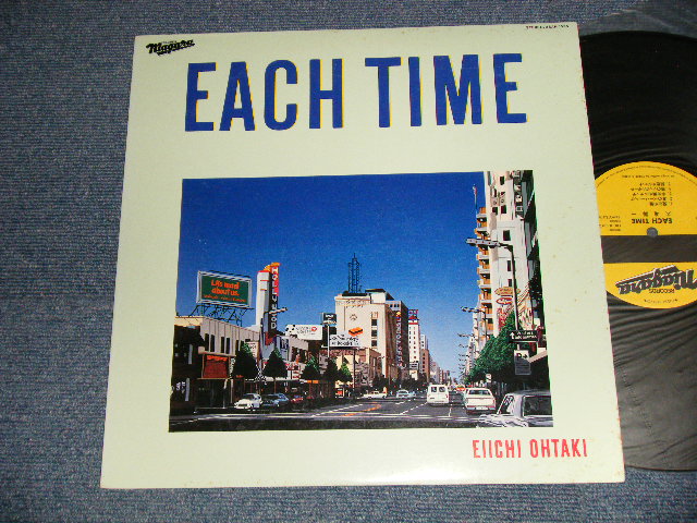 大滝詠一 EIICHI OHTAKI - EACH TIME (NO INCLUDED ALL INSERTS) (Ex+++/MINT-) / 1984 JAPAN ORIGINAL Used LP 