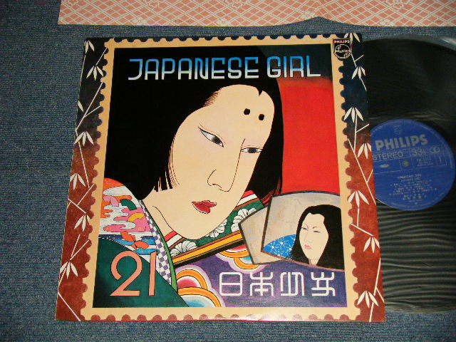 矢野顕子　AKIKO YANO - JAPANESE GIRL (MINT-/MINT-)  / 1976 JAPAN ORIGINAL Used LP
