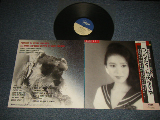 竹内まりや MARIYA TAKEUCHI ( 山下達郎 TATSURO YAMASHITA Works) - ヴァラエティ VARIETY (Ex+++/MINT-) / 1984 JAPAN ORIGINAL Used LP With OBI