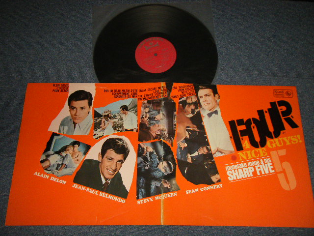 井上宗孝とシャープ・ファイブ MUNETAKA INOUE & HIS SHARP FIVE - FOUR NICE GUYS フォー・ナイス・ガイ (Ex+/Ex+++)  / 1965 JAPAN ORIGINAL Used LP 