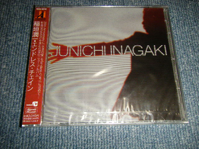 稲垣潤一 JUNICHI INAGAKI - エンドレス・チェイン.ENDLESS CHAIN (SEALED)/ 2001 JAPAN ORIGINAL 