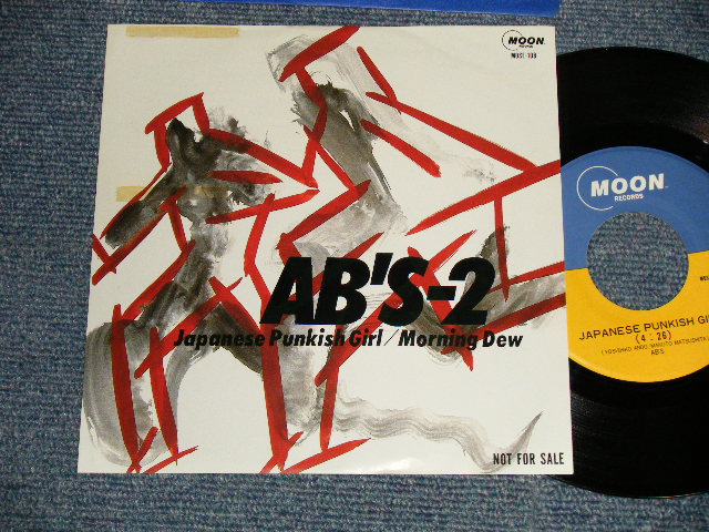 AB'S-2 - A) JAPANESE PUNKISH GIRL  B) MORNING DEW (Ex++/MINT-)  / 1984 JAPAN ORIGINAL 