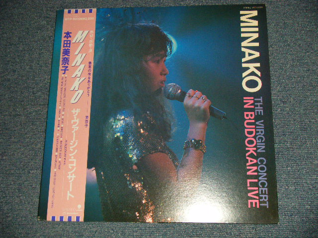 本田美奈子 MINAKO HONDA - ザ・ヴァージン・コンサート In Budokan ライブ   The Virgin Concert In Budokan Live (Ex+/MINT- EDSP) / 1987 JAPAN ORIGINAL Used LP with OBI