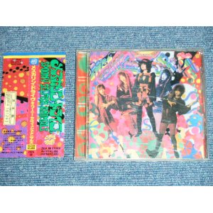 画像: メスカリン・ドライブ  MESCALINE DRIVE - スプーニー・セルフィッシュ・アニマルズ SPOONY SELFISH ANIMALS / 1989 JAPAN ORIGINAL PROMO Used CD With OBI