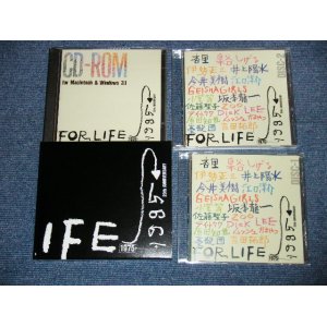 画像: V.A. OMNIBUS - FOR LIFE 1975-1995  20TH ANNIVERSARY / 1995 JAPAN Promo Only 2CD+2CD-ROM's!  