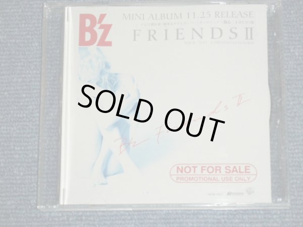 画像1: B'z - FREINDS II MINI ALBUM 11.25 RELEASE / 1996 JAPAN Promo Only CD 