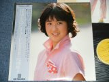 画像: 能瀬慶子 KEIKO NOSE - ほほえみプレリュード HOHOEMI PRELUDE ( 浜田省吾SHOGO HAMADA 加瀬邦彦KUNIHIKO KASE...WORKS ) ( Ex+++,Ex/MINT- ) / 1979 JAPAN ORIGINAL LP With OBI 