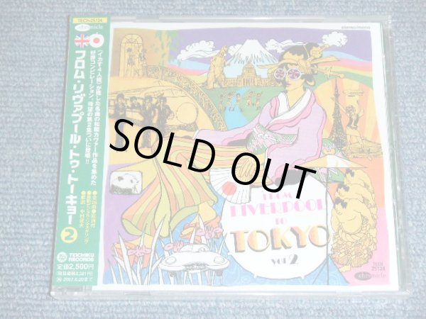 画像1: V.A. OMNIBUS - フロム・ロヴァプール・トゥ・トーキョー  FROM LIVERPOOL TO TOKYO VOL.2 / 2006 JAPAN ORIGINAL Brand New SEALED  CD  Found Dead Stock 