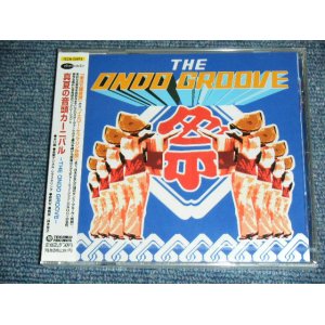 画像: V.A. OMNIBUS - 真夏の音頭カーニバル THE ONDO GROOVE / 2003 JAPAN ORIGINAL Brand New SEALED  CD  Found Dead Stock 