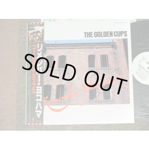 画像: ゴールデン・カップス THE GOLDEN CUPS - リメンバー・ヨコハマ REMEMBER YOKOHAMA / 1981 JAPAN ORIGINAL White Label Promo Used LP With OBI 