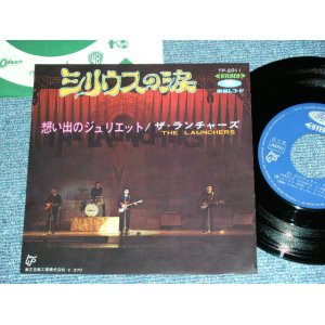 画像: ランチャーズ THE LAUNCHERS -  シリウスの涙　SIRIUSU NO NAMIDA / 1960's JAPAN ORIGINAL Used   7" Single 