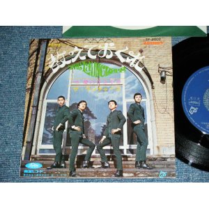 画像: ランチャーズ THE LAUNCHERS -  教えておくれ OSHIETE OKURE / 1960's JAPAN ORIGINAL Used   7" Single 