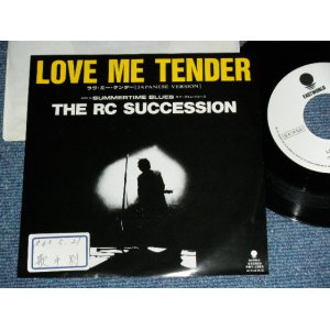 画像: ＲＣサクセション THE RC SUCCESSION - ラヴ・ミー・テンダー LOVE ME TENDER  / 1988 JAPAN ORIGINA PROMO ONLY Used 7"Single