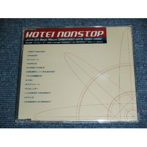 画像: 布袋寅泰 TOMOYASU HOTEI of BOOWY 　ボウイ- HOTEI NONSTOP / 1999 JAPAN ORIGINAL PROMO Only Used CD 