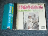 画像: 細野晴臣 HARUOMI HOSONO of YMO YELLOW MAGIC ORCHESTRA - ベスト １２ BEST 12 / 1984 JAPAN ORIGINAL Used CD With OBI 