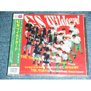 画像: VA OMNIBUS (ザ・ターマイツ /  ラ・シャロレーズ / ザ・デビィーズ /  ザ・クーガーズ / 田辺昭知とザ・スパイダース  / ザ・シルビーフォックス / リンガース / ザ・マミーズ / 東京ベンチャーズ / ザ・ジェノバ / レイ・田端     THE SPIDERS + )  - GSワイルドカード    GS WILDCARD  : 60'S CULT GS COMPILATION / 2002 JAPAN ORIGINAL Brand New SEALED CD 