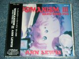 画像: アン・ルイス ANN LEWIS - バラード・ベスト・アルバム WOMANISM III NAKU-TAME-YOO / 1991 JAPAN ORIGINAL  Brand New SEALED CD  