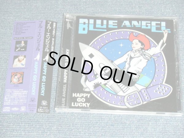 画像1: ブルー・エンジェル　BLUE ANGEL - HAPPY GO LUCKY / 2002 JAPAN ORIGINAL Used CD  With OBI
