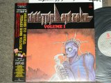 画像: V.A. OMNIBUS ( X / DOOM & Others ) - SKULL TRASH ZONE VOL.1 / 1987 JAPAN ORIGINAL Used LP With OBI 