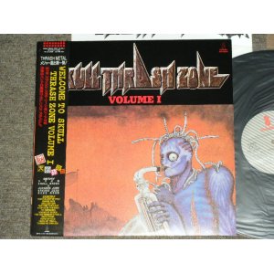 画像: V.A. OMNIBUS ( X / DOOM & Others ) - SKULL TRASH ZONE VOL.1 / 1987 JAPAN ORIGINAL Used LP With OBI 