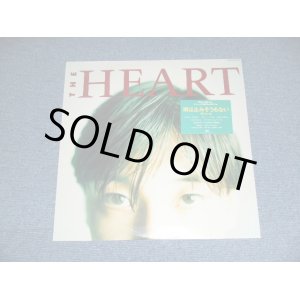 画像: ザ・ハート THE HEART - 雨は止みそうもない AME WA YAMISOUMONAI  / 1988 JAPAN ORIGINAL Promo Brand New SEALED LP 