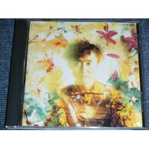 画像: 伊藤銀次 GINJI ITO - ドリーム・アラベスク DREAM ARABESQUE / 1989 JAPAN ORIGINAL 1st Press Used CD 