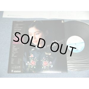 画像: 斉藤とも子 TOMOKO SAITO - 20ans / 1980's  JAPAN ORIGINAL Used LP With OBI 