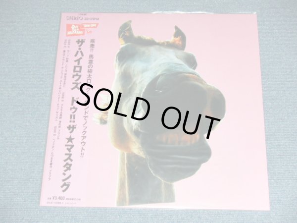 画像1: ザ・ハイロウズ THE HIGH-LOWS - ドゥ！！ザ・マスタング　DO THE MUSTANG   / 2004 JAPAN ORIGINAL BRAND NEW  2 LP's With OBI