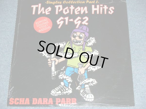 画像1: スチャダラパー  SCHA DARA  PARR - THE POTEM HITS 91-92 / 1994  JAPAN ORIGINAL Brand New SEALED LP