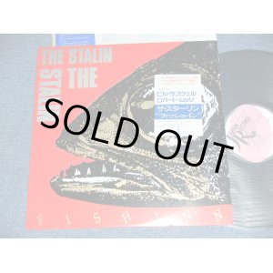 画像: ザ・スターリン The STALIN - フィッシュ・イン FISH INN / 1986 JAPAN ORIGINAL Used LP 