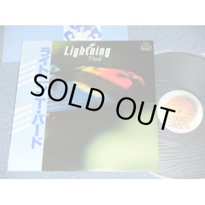 画像: Ｔ・バード T-BIRD - ライトニン  LIGHTNING / 1979  JAPAN ORIGINAL PROMO 1st Press Used LP With OBI  