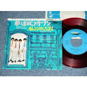 画像: レモン・ルーツ LEMON ROOTS -  想い出のビア・ガーデン MEMORY OF BEER-GARDEN / 1960's JAPAN ORIGINAL RED Wax Vinyl Used 7" シングル