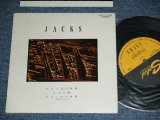 画像: ジャックス JACKS - からっぽの世界　KARAPPONO SEKIAI ( NIPPON HOSO  FOLK VIRRAGE ) / 1990's JAPAN ORIGINAL Used 7" Single 