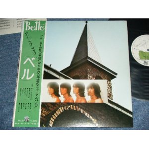 画像: ベル BELLE - コーヒー一杯の幸福 COFFE IPPAI NO SHIAWASE / 1970's JAPAN ORIGINAL PROMO Used LP  With OBI 