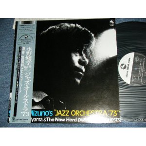 画像: 宮間利之とニュー・ハード TOSHIYUKI MIYAMA & THE NEW HERD - 水野修考　作・編曲　ジャズ・オーケストラ’７３ SHUKO MIZUNO'S "JAZZ ORCHESTRA '73 /  1982 JAPAN REISSUE Used LP With OBI 