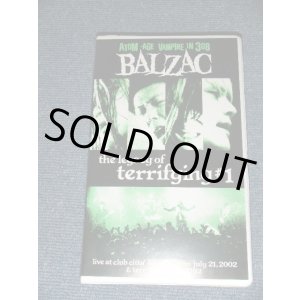 画像: バルザック BALZAC - THE LEGACY OF TERRIFYING #1  / 2002 JAPAN ORIGINAL  Used VIDEO 